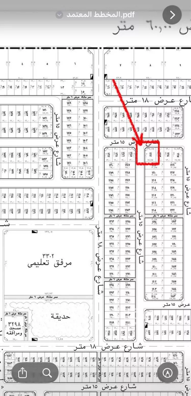 أرض للبيع في حي المرجان, مدينة الرياض, منطقة الرياض صورة 3