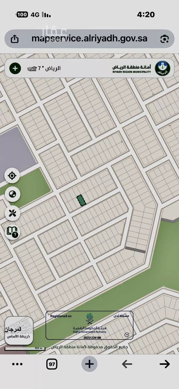 أرض للبيع في حي المرجان, مدينة الرياض, منطقة الرياض صورة 3