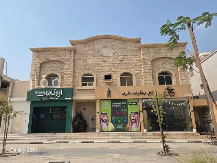 عمارة للبيع في شارع الملك عبد العزيز, حي الزهور, مدينة رأس تنورة, المنطقة الشرقية صورة 3
