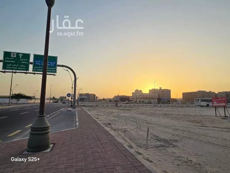 أرض للبيع في شارع الملك سعود ابن عبدالعزيز سعود, حي الدانة, مدينة رأس تنورة, المنطقة الشرقية صورة 5