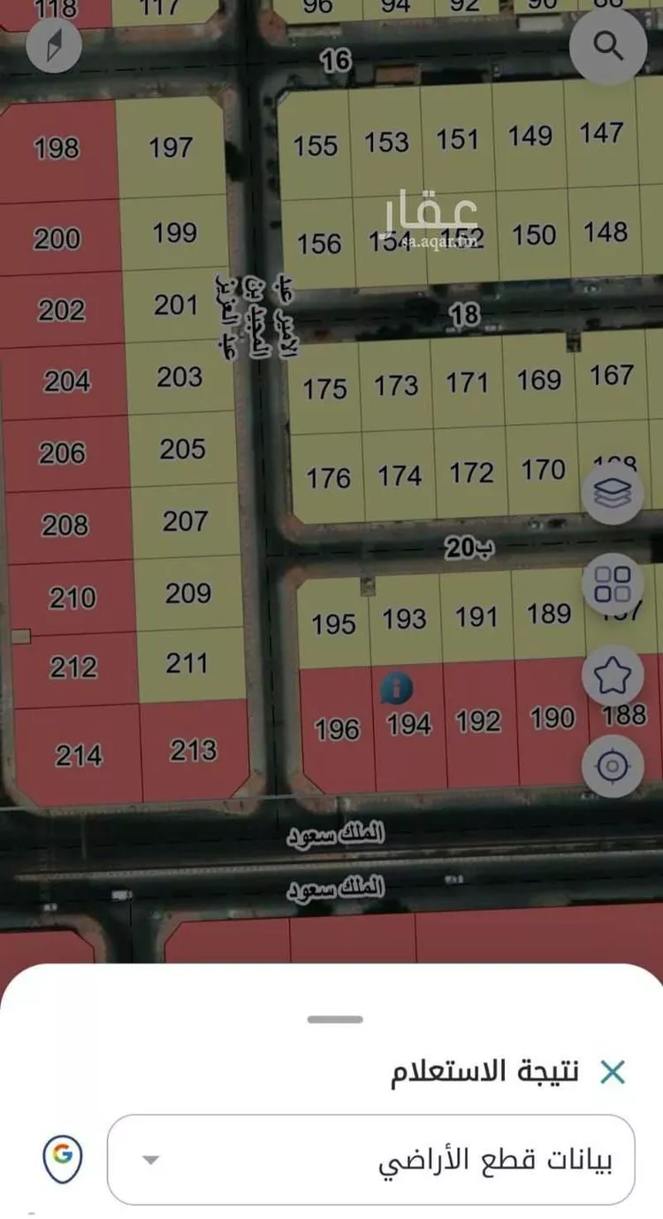 أرض للبيع في شارع الملك سعود ابن عبدالعزيز سعود, حي الدانة, مدينة رأس تنورة, المنطقة الشرقية صورة 4