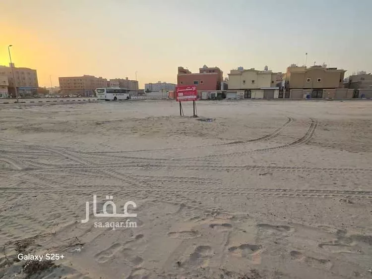 أرض للإيجار في حي الدانة ، راس تنورة صورة 2