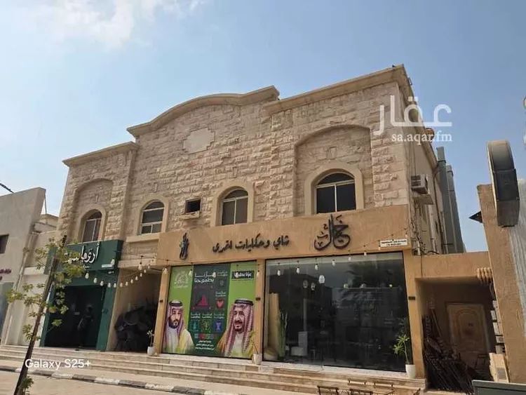عمارة للبيع في شارع الملك عبد العزيز, حي الزهور, مدينة رأس تنورة, المنطقة الشرقية