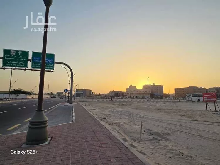 أرض للبيع في شارع الملك سعود ابن عبدالعزيز سعود, حي الدانة, مدينة رأس تنورة, المنطقة الشرقية صورة 3