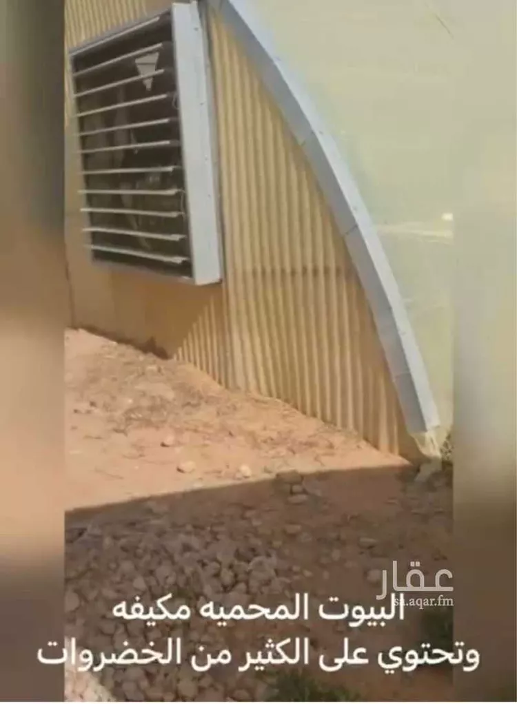 مزرعة للبيع في مدينة الخرج, منطقة الرياض صورة 3