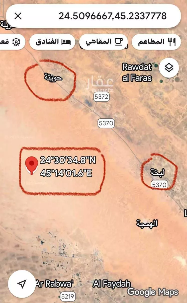 أرض للبيع في شارع هجره الذيبيه وخضراء 2564, حي مزارع ذويبان, مدينة مزارع ذويبان, منطقة الرياض صورة 3