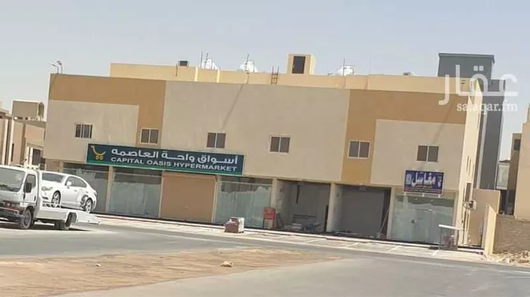 شقة للإيجار في شارع محمد بن عتيق, حي العارض, مدينة الرياض, منطقة الرياض