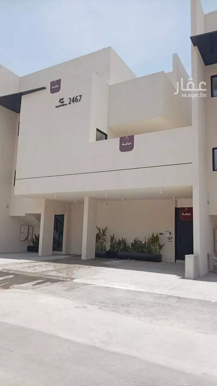 شقة للإيجار في شارع أبي عبدالله بن الجراح, حي النرجس, مدينة الرياض, منطقة الرياض