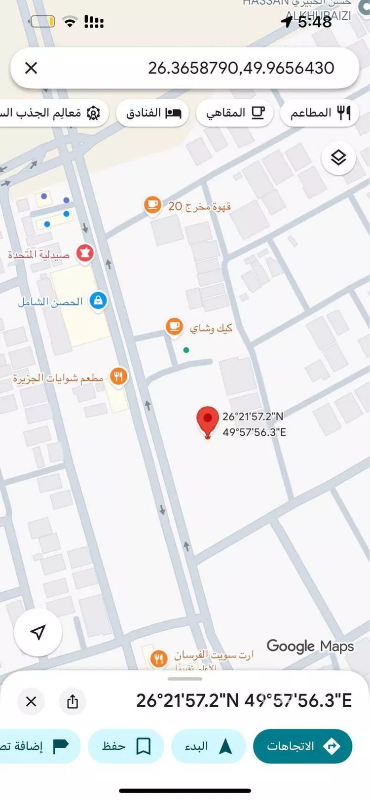 أرض للإيجار في شارع الإسكان, حي الشروق, مدينة الدمام, المنطقة الشرقية صورة 2