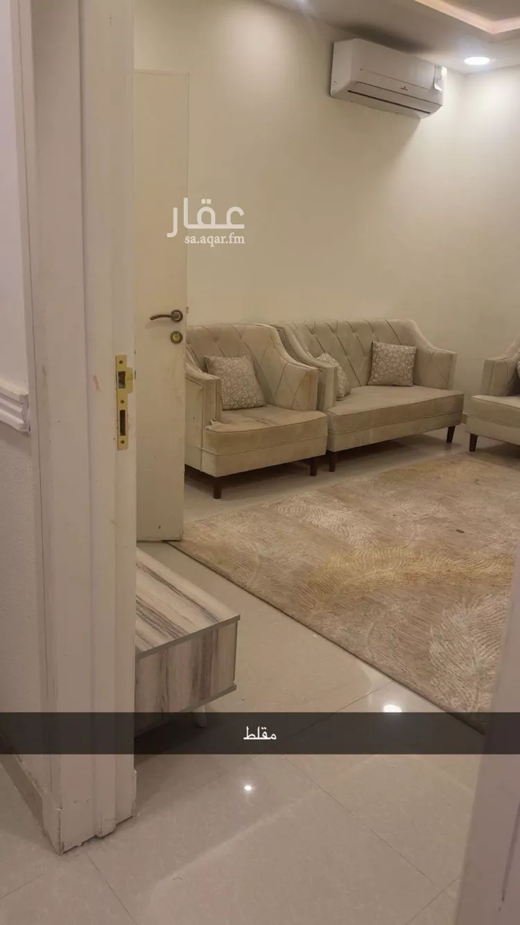 Apartment for Rent in Riyadh Dhahrat Laban