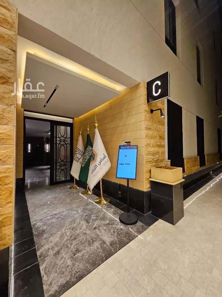 Apartment for Rent in Riyadh An Nafal صورة 2