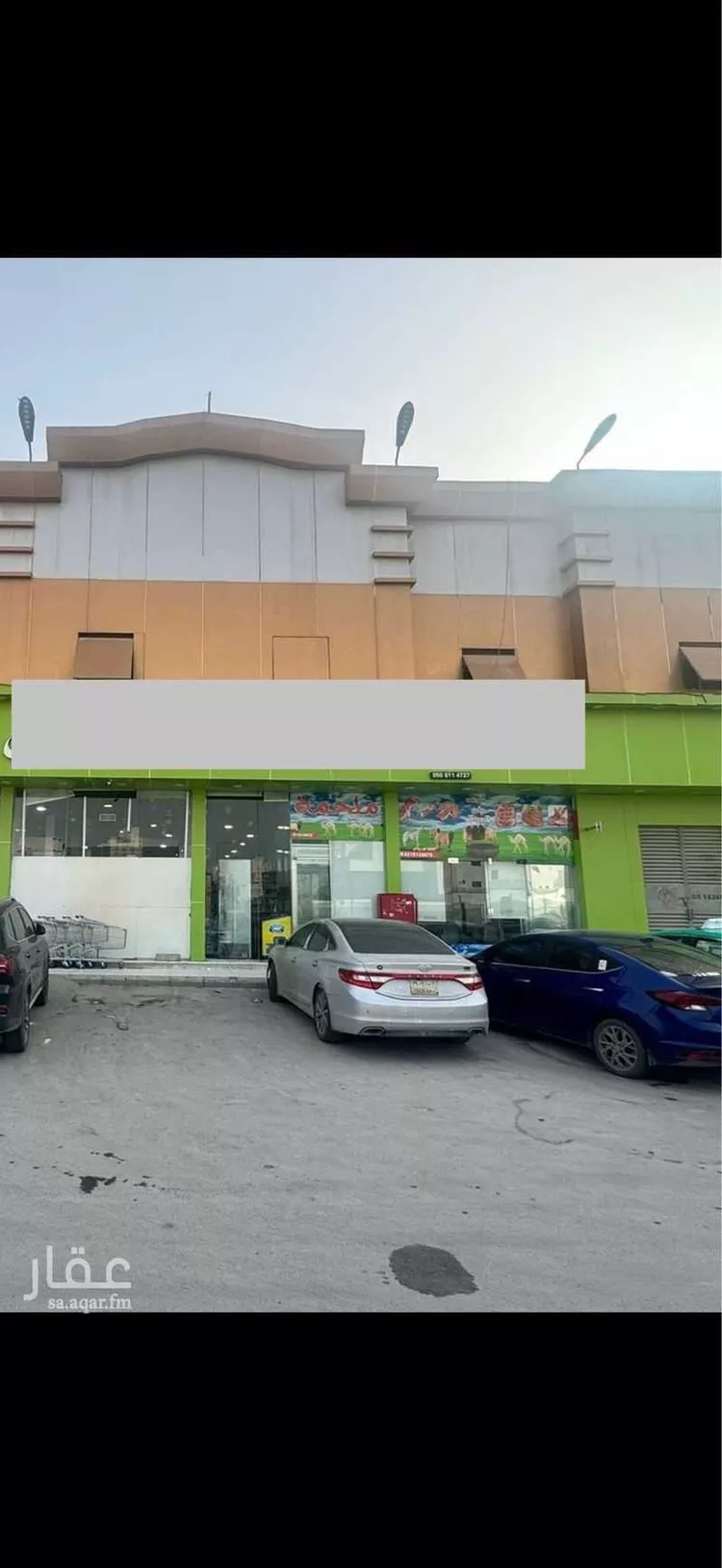 محل للإيجار في شارع الملك عبدالعزيز ابن عبدالرحمن سعود الفرعي, حي العارض, مدينة الرياض, منطقة الرياض