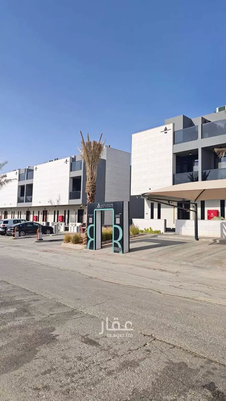 Villa for Sale in Riyadh Al Arid