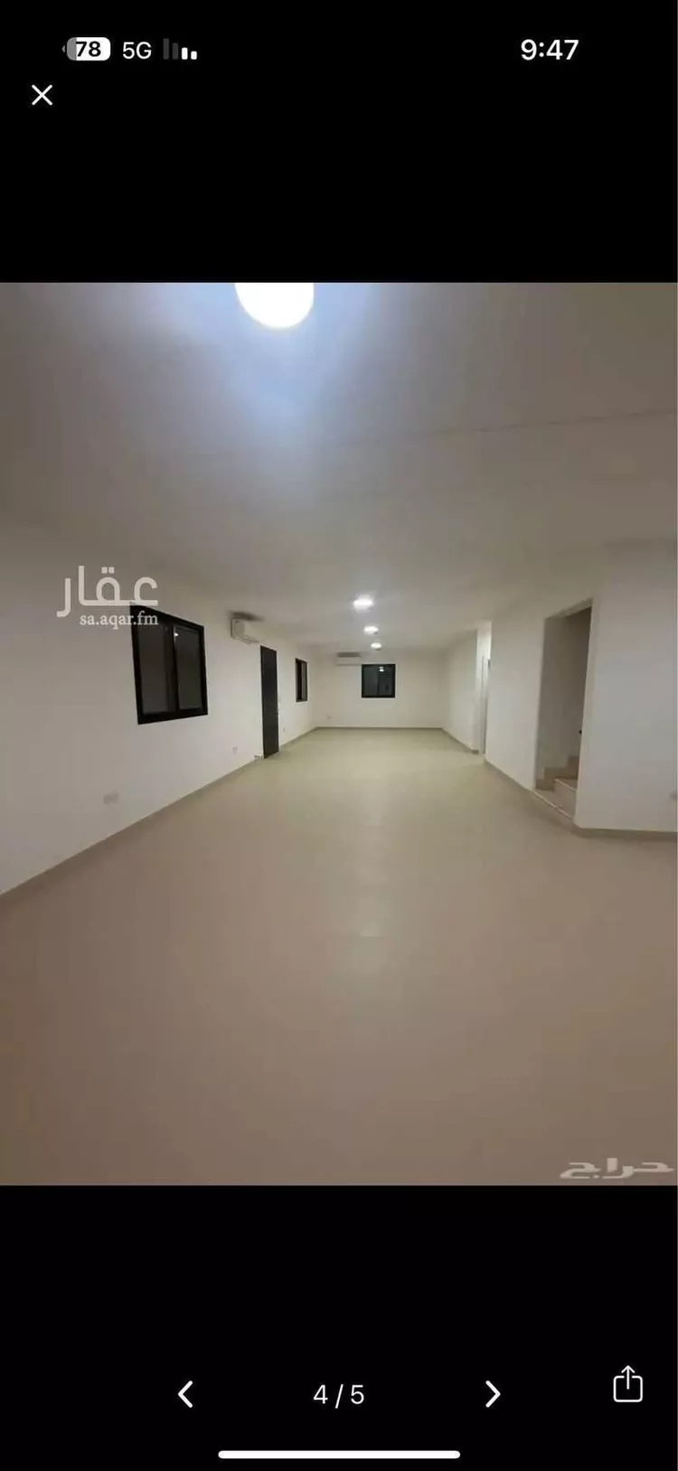 فيلا للبيع في شارع رقم 1262, حي سدرة, مدينة الرياض, منطقة الرياض صورة 4