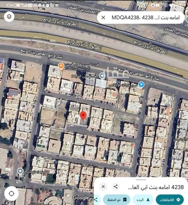 أرض للبيع في شارع امامه بنت ابي العاص رضي الله عنها, حي السوق الجديد, مدينة مكه المكرمه, منطقة مكة المكرمة صورة 2