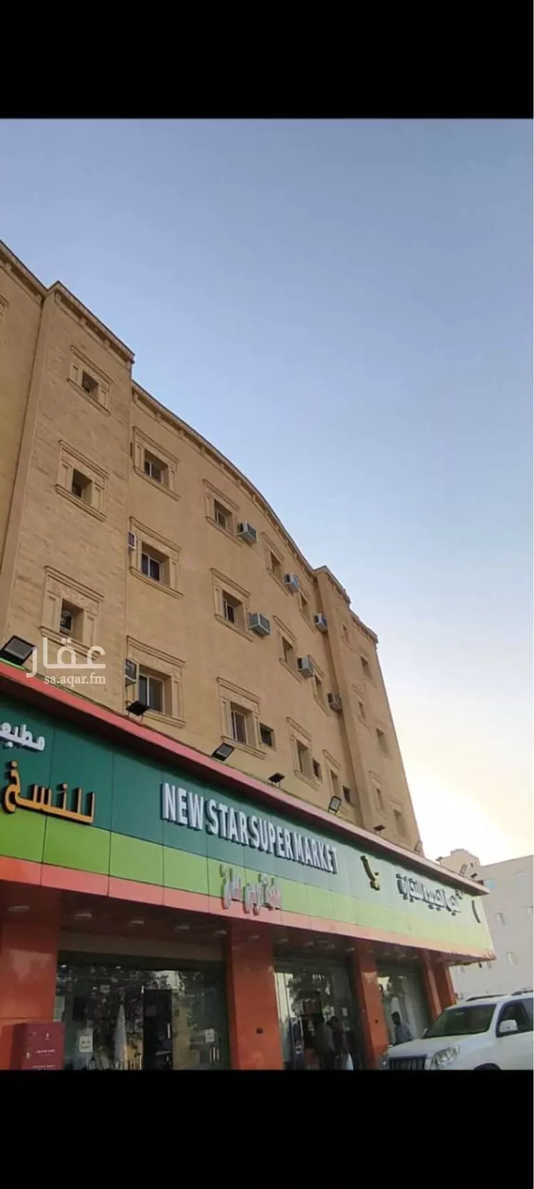 شقة للإيجار في شارع 18580401, حي حطين, مدينة الدوادمى, منطقة الرياض