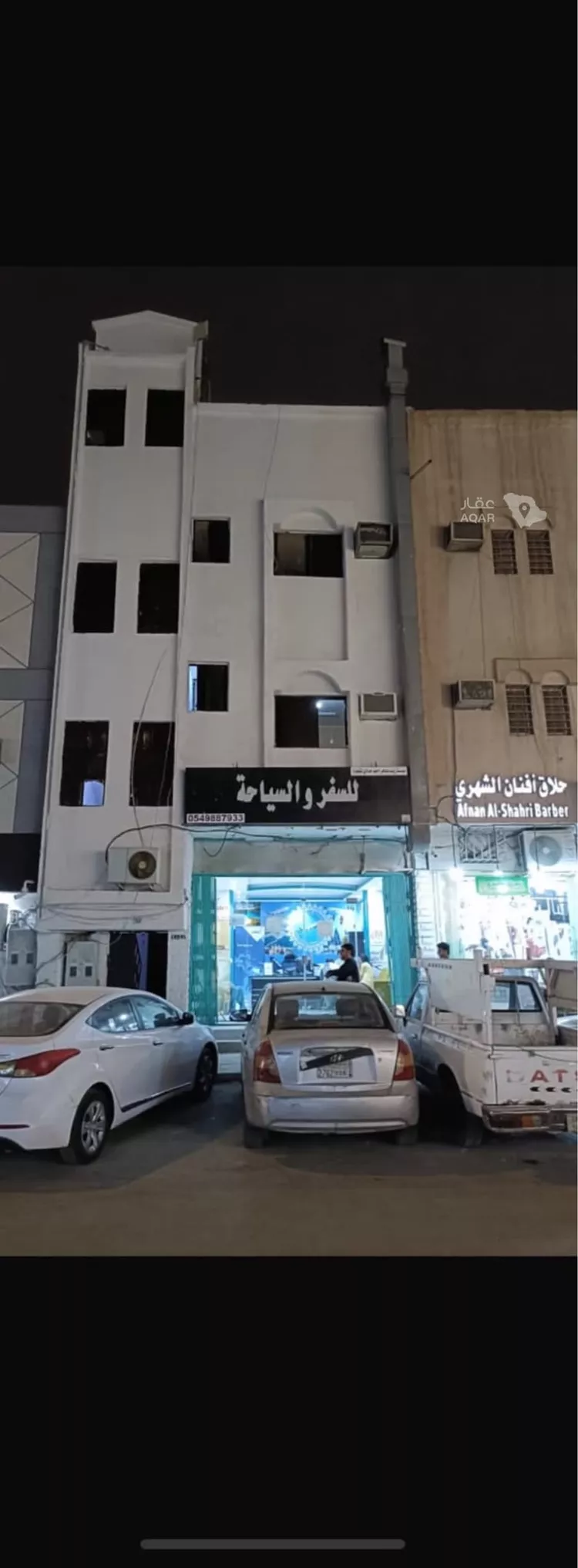 Building for Sale in Riyadh Manfuhah