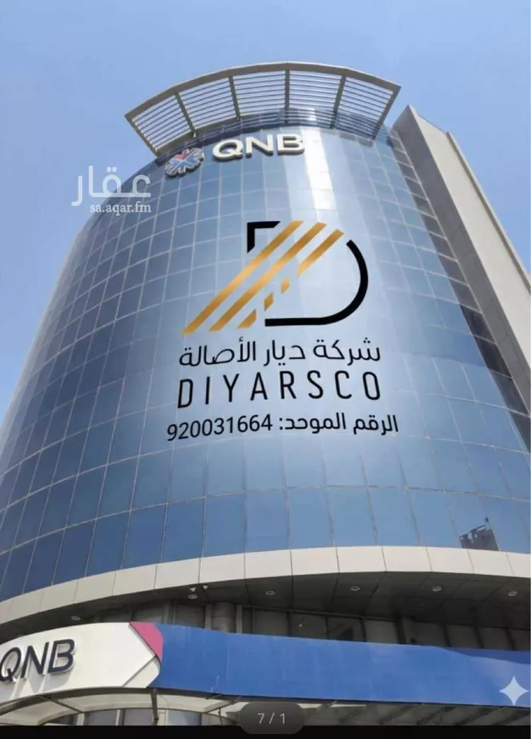 مكتب تجاري للإيجار في شارع طريق الملك عبدالعزيز فرعي, حي الزهراء, مدينة جدة, منطقة مكة المكرمة