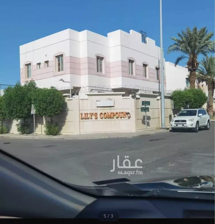 Villa for Rent in Jeddah Ar Rawdah صورة 5