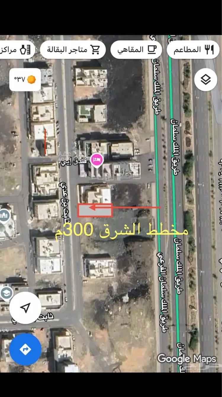 Land for Sale in Medina King Fahd