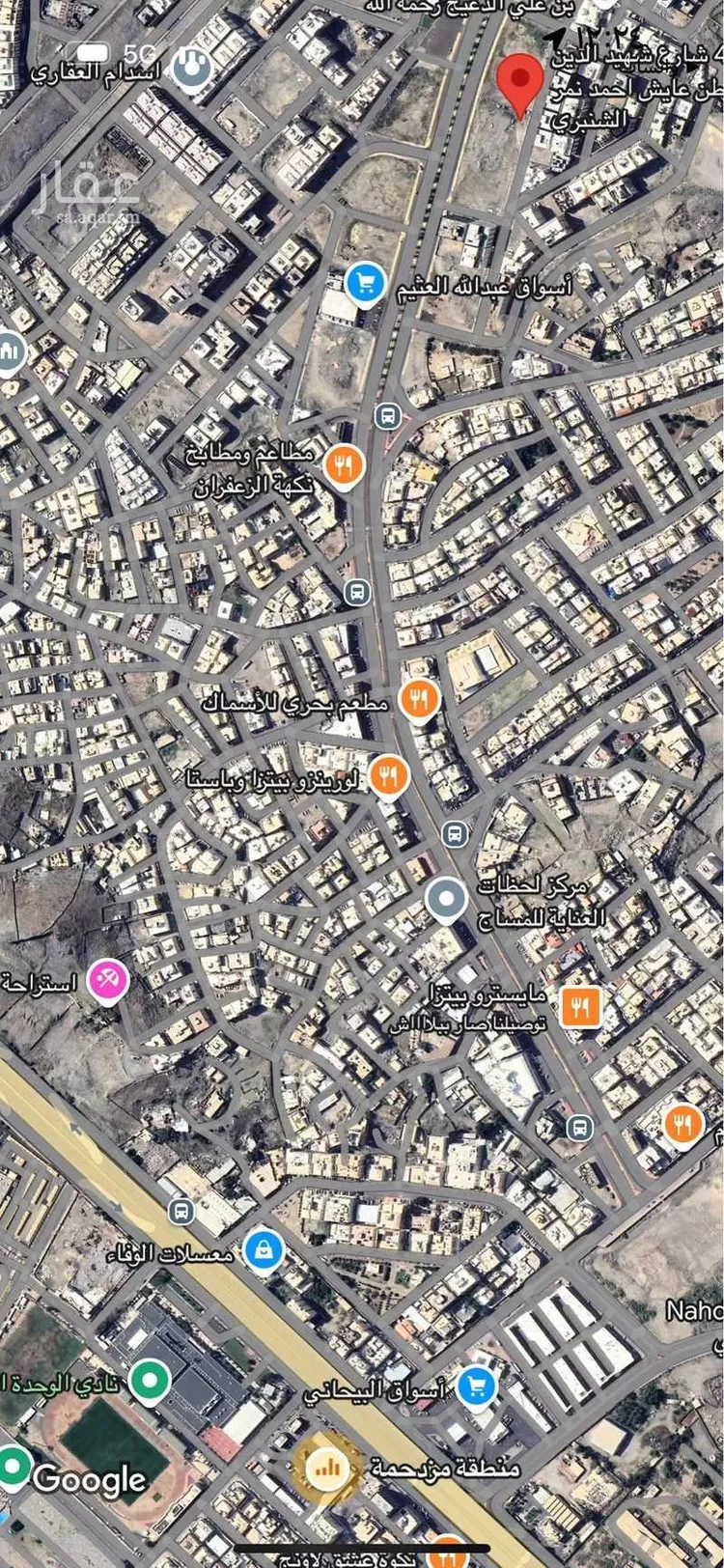 أرض للبيع في شارع شهيد الدين ثم الوطن عايش احمد نمر الشنبري ، حي البحيرات ، مكة ، منطقة مكة المكرمة صورة 4