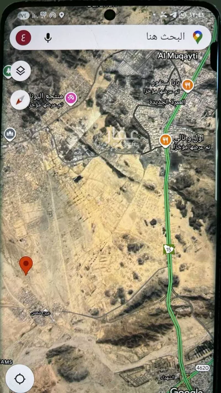 أرض للبيع في شارع عين شمس 2, حي عين شمس, مدينة الجموم, منطقة مكة المكرمة صورة 2