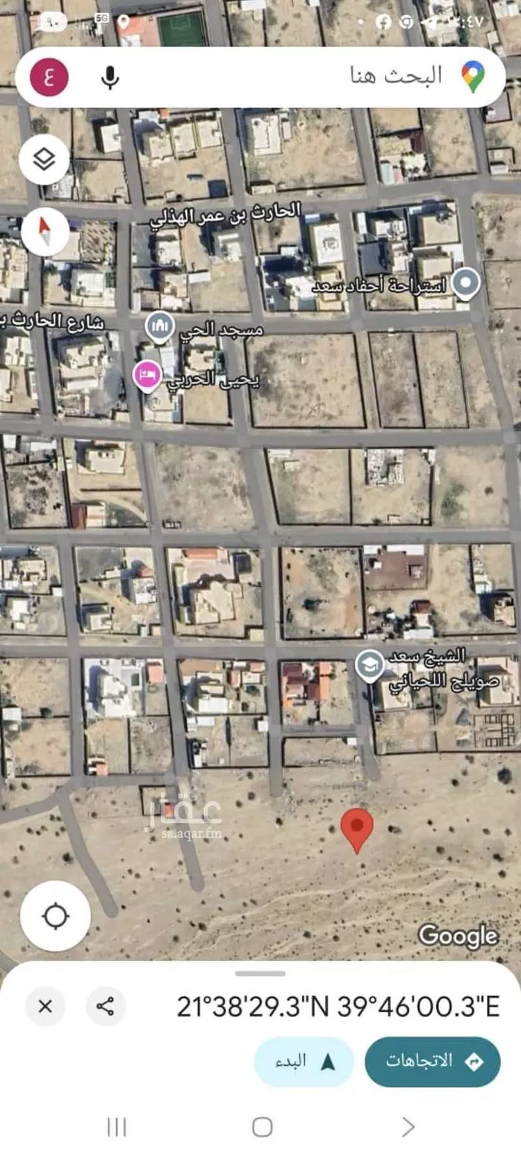 أرض للبيع في شارع عين شمس 2, حي عين شمس, مدينة الجموم, منطقة مكة المكرمة صورة 2