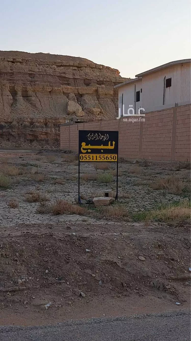 أرض للبيع في شارع 4340525, حي الصالحية, مدينة عنيزه, منطقة القصيم صورة 2