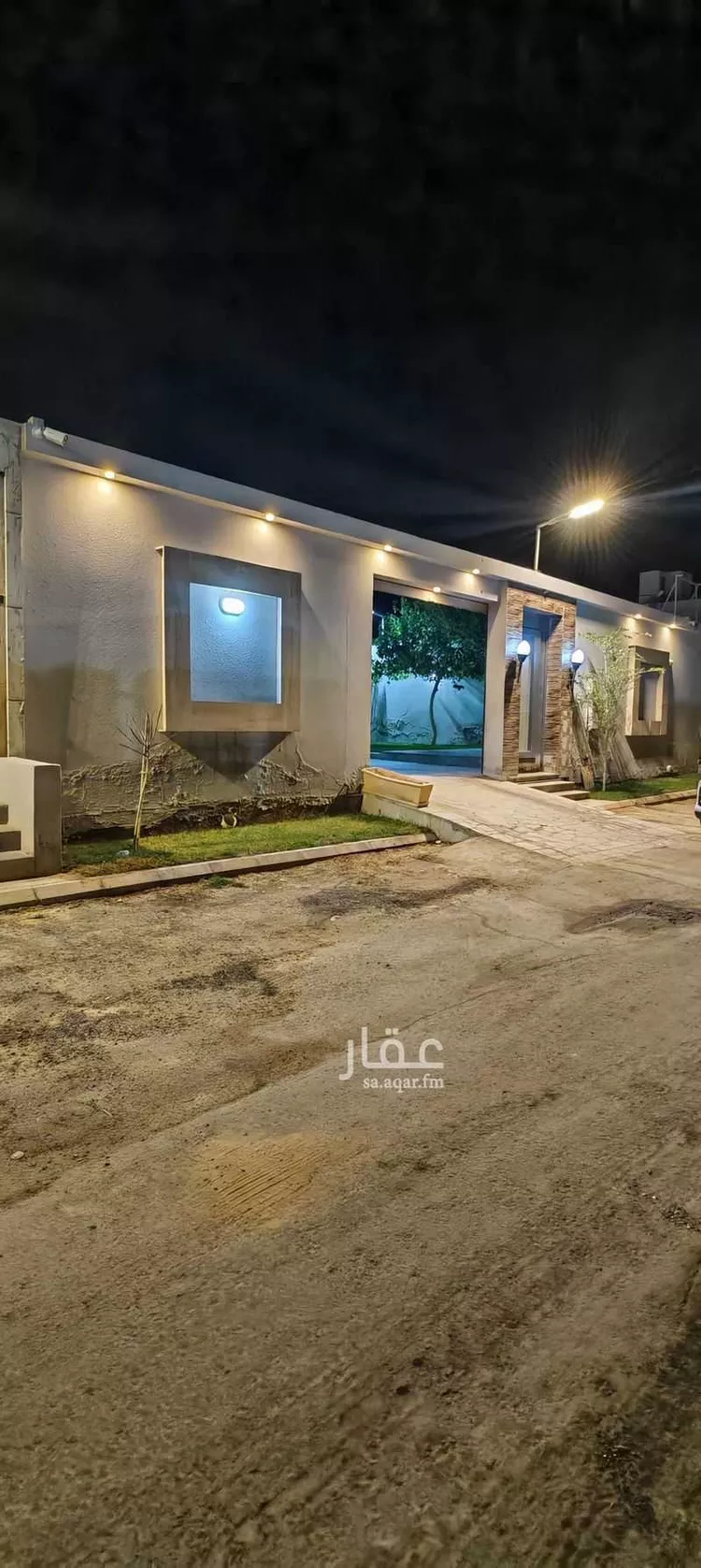 استراحة للإيجار في شارع ابن النفيس الرميلي, حي العارض, مدينة الرياض, منطقة الرياض