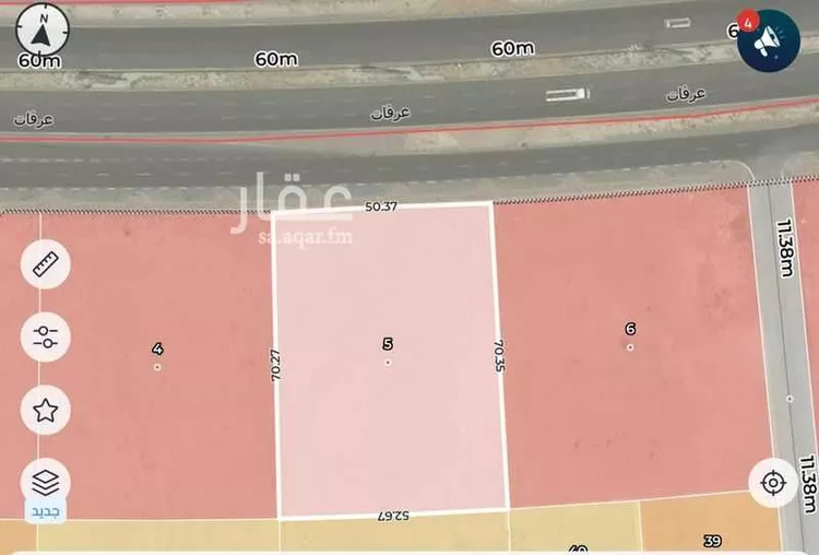 أرض للبيع في شارع عرفات, حي المصانع, مدينة الرياض, منطقة الرياض صورة 2
