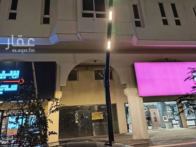 محل للإيجار في شارع شارع الملك عبدالله بن عبدالعزيز, حي المنتزة1, مدينة رأس تنورة, المنطقة الشرقية صورة 2