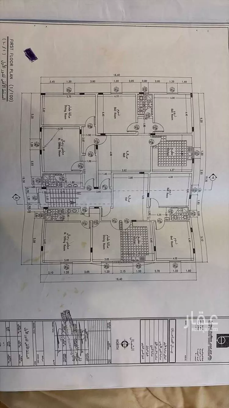 عمارة للبيع في شارع 7632277, حي الفردوس, مدينة بقيق, المنطقة الشرقية صورة 5