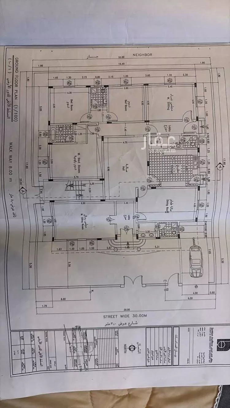 عمارة للبيع في شارع 7632277, حي الفردوس, مدينة بقيق, المنطقة الشرقية صورة 4