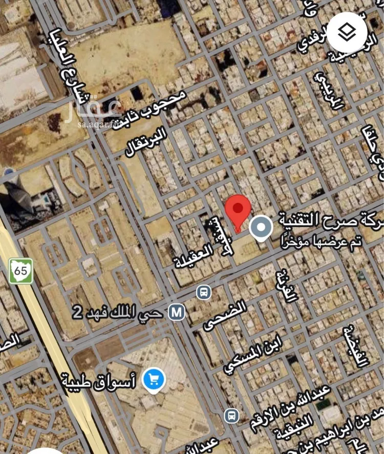 فيلا للبيع في شارع العقيلة, حي الملك فهد, مدينة الرياض, منطقة الرياض صورة 2