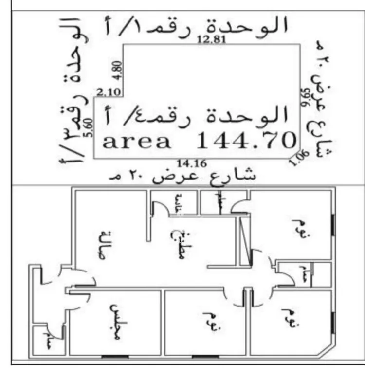 شقة للإيجار في شارع القضاء, حي المروة, مدينة جدة, منطقة مكة المكرمة صورة 3
