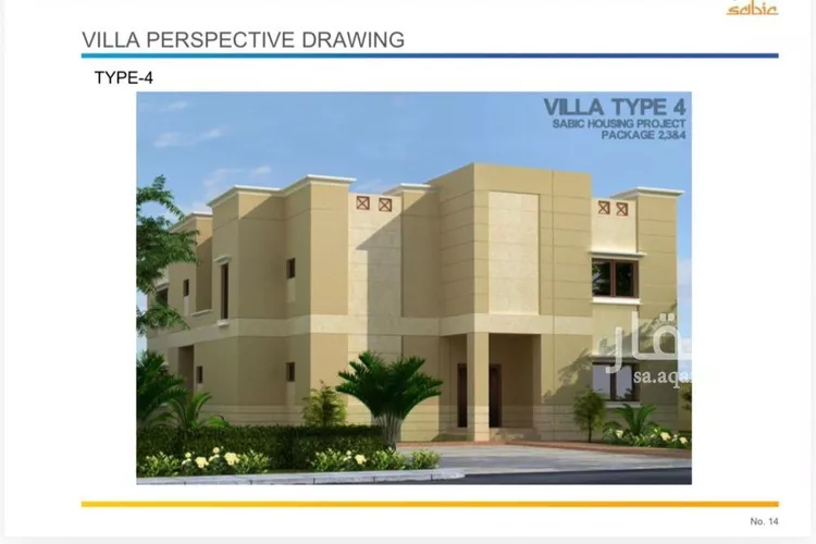 فيلا للبيع في شارع شارع الينابيع 1, حي جلمودة, مدينة مدينه الجبيل الصناعيه, المنطقة الشرقية