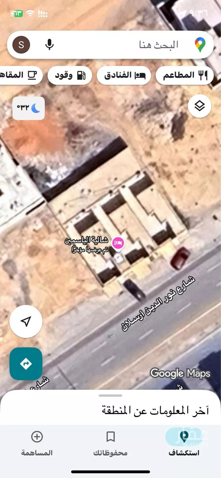 استراحة للبيع في شارع نور الدين أرسلان, حي المهدية, مدينة الرياض, منطقة الرياض