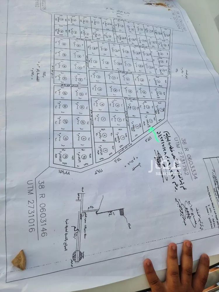 مزرعة للبيع في حي مزارع العلاوه وماحولها, مدينة مزارع العلاوه وماحولها, منطقة الرياض صورة 2