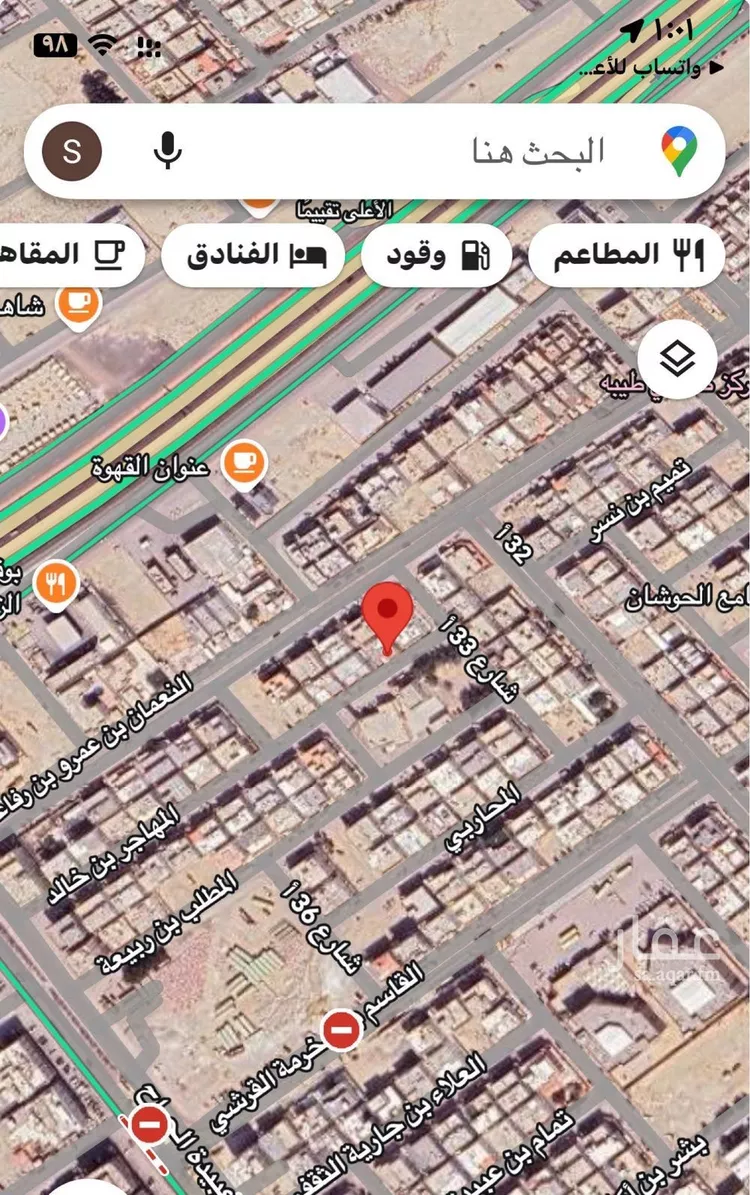 عمارة للبيع في شارع الحارث ابن الصمه, حي طيبة, مدينة الدمام, المنطقة الشرقية صورة 2