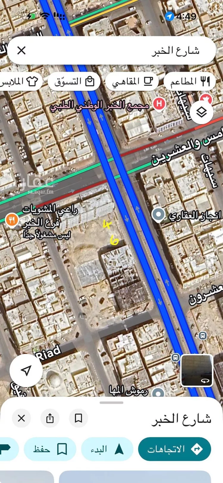 أرض للبيع في شارع الخبر, حي الخبر الجنوبية, مدينة الخبر, المنطقة الشرقية 1 صورة