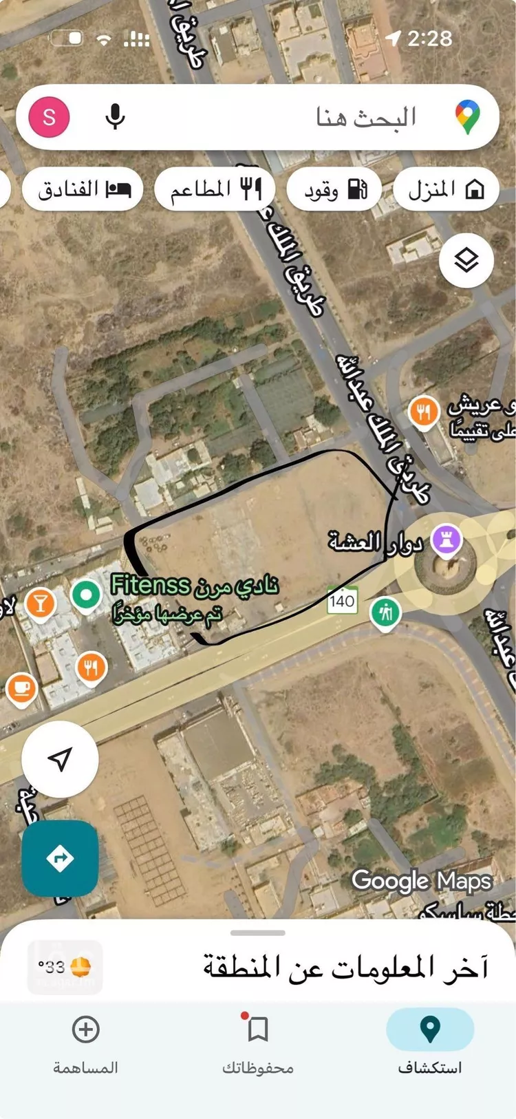 أرض للبيع في شارع طريق الامير سلطان بن عبدالعزيز, حي العزابيه ومزارعها, مدينة العزابيه ومزارعها, منطقة جازان