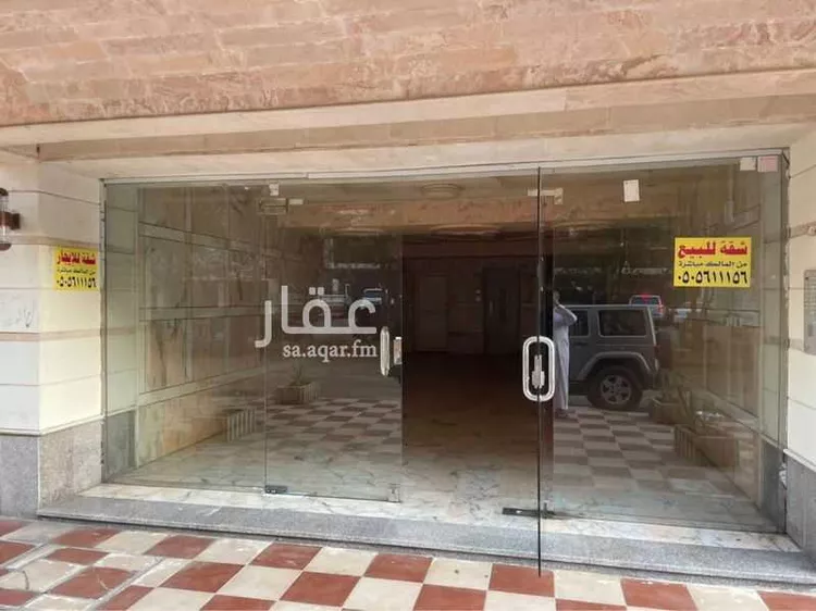 شقة للبيع في حي المنار ، جدة ، جدة صورة 2