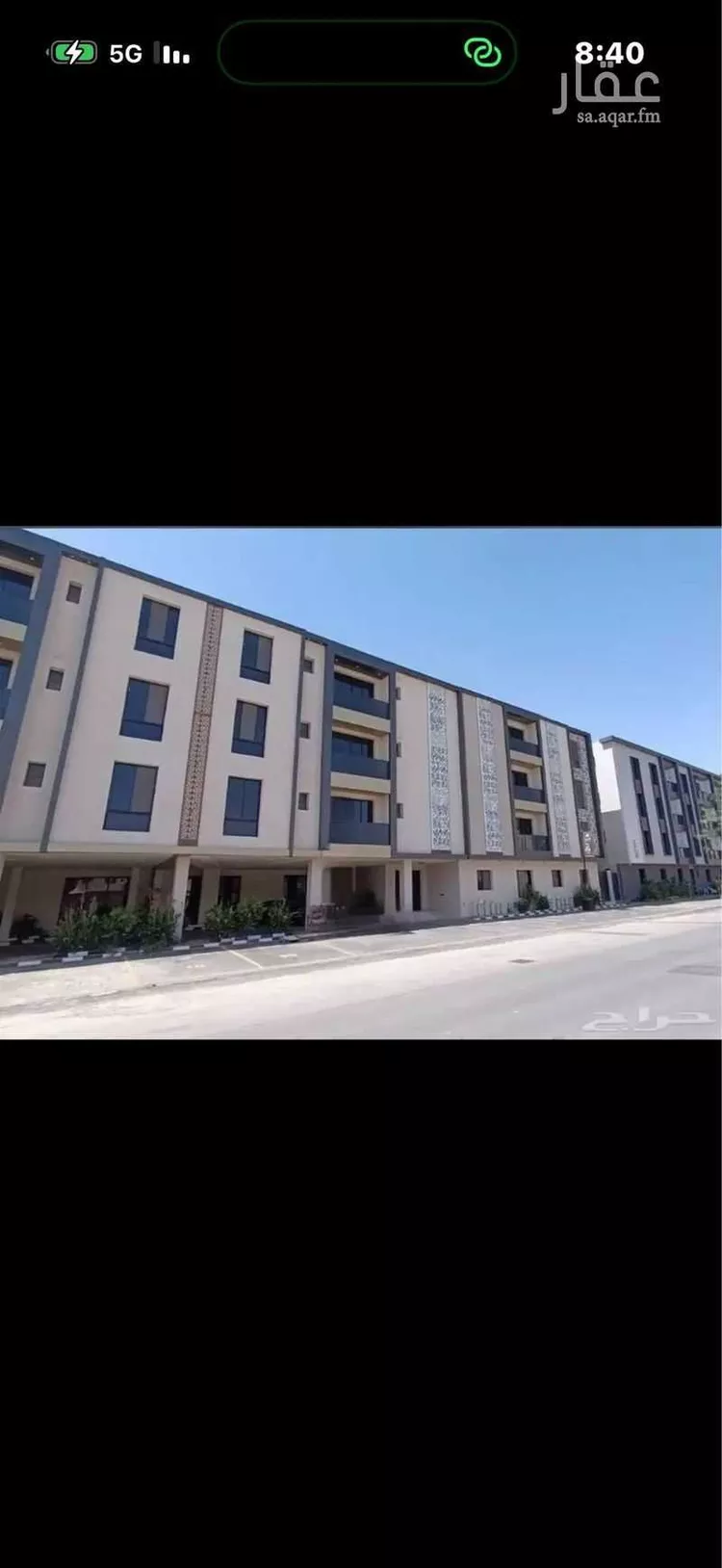 Apartment for Sale in Riyadh An Nahdah