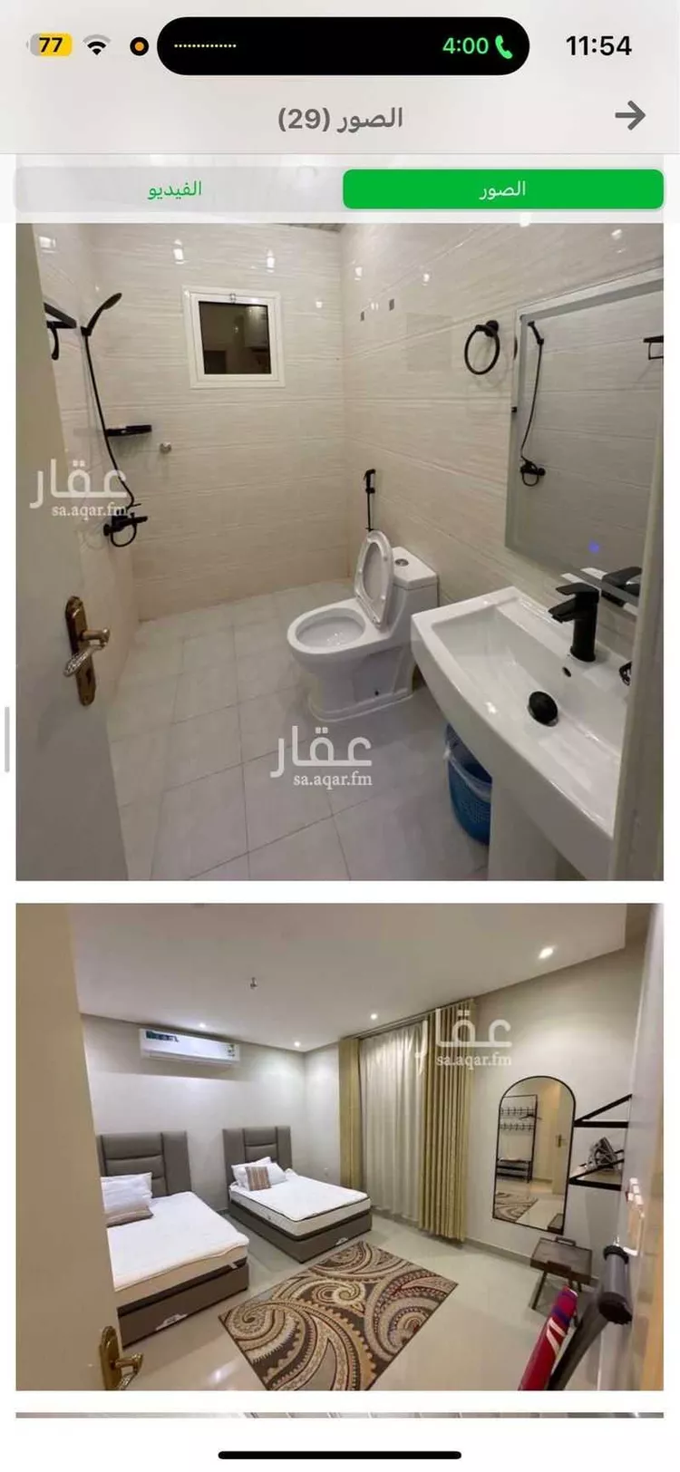 شقة للإيجار في شارع أبي الزهراء, حي النهضة, مدينة الرياض, منطقة الرياض صورة 4