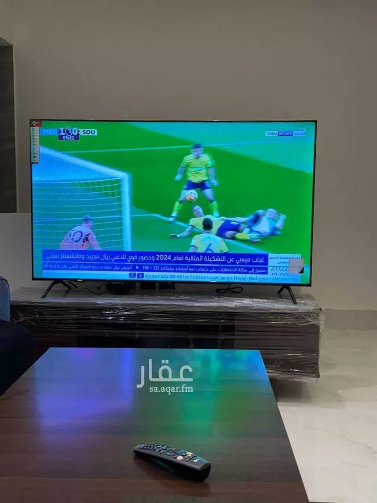 عمارة للإيجار في شارع الوليد بن عبدالملك, حي طويق, مدينة الرياض, منطقة الرياض