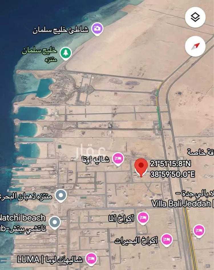 أرض للبيع في شارع صالح بن جارد, حي المروج, مدينة جدة, منطقة مكة المكرمة