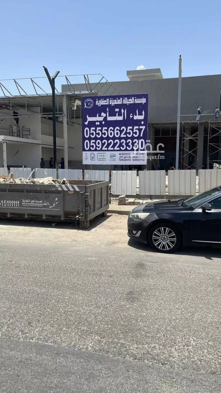 محل للإيجار في شارع شارع الحمدانية, حي الحمدانية, مدينة جدة, منطقة مكة المكرمة