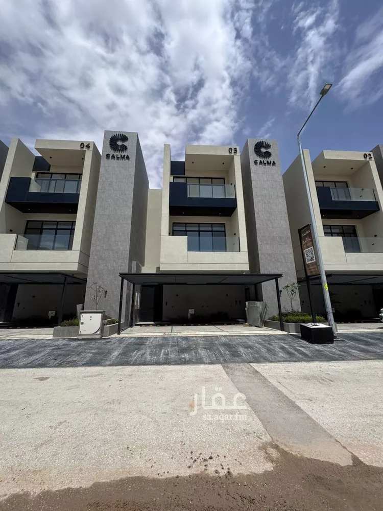 Floor for Sale in Riyadh Ar Rimal