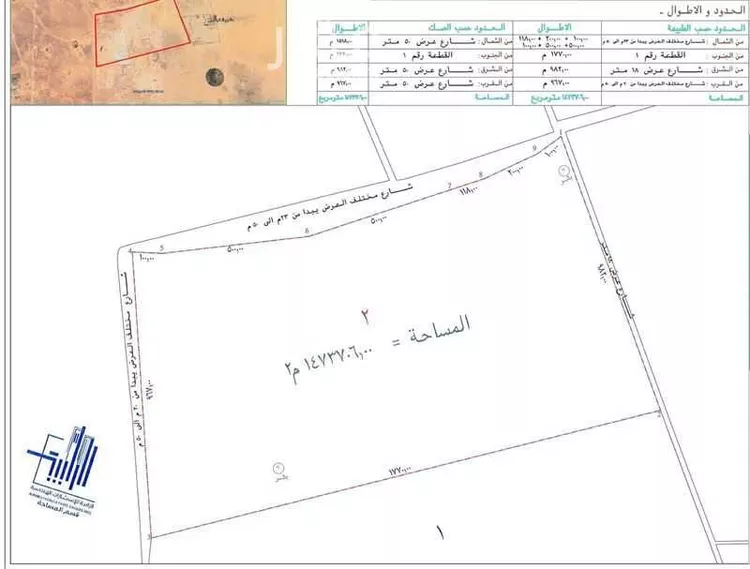 أرض للإيجار في حي البينه, مدينة البينه, منطقة الرياض صورة 3