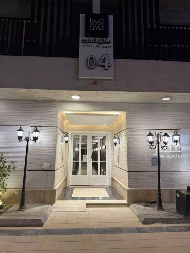 شقة للإيجار في شارع الامير مقرن بن عبدالعزيز, حي مغرزات, مدينة الرياض, منطقة الرياض صورة 3